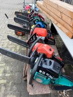 B merken lopend meestal, Ophalen of Verzenden, Zo goed als nieuw, Benzine