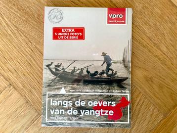 NIEUW: VPRO - Langs de Oevers van de Yangtze op DVD (met NL) beschikbaar voor biedingen