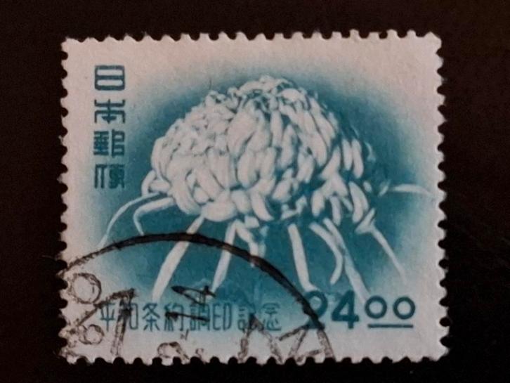 Japan 1951 Peace treaty, Postzegels en Munten, Postzegels | Azië, Gestempeld, Oost-Azië, Ophalen of Verzenden