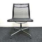 Vitra EA108 Design Vergaderstoel |Netweave Zonder armleuning, Gebruikt, -, Zwart, -
