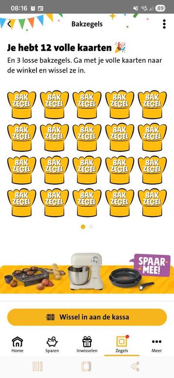 Jumbo bakzegels 12 digitale kaarten beschikbaar voor biedingen