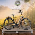 OVERAL KORTING BIJ MRA OP ALLE ELEKTRISCHE FIETSEN OPRUIMING, Batavus, Batavus, Ophalen of Verzenden, Zo goed als nieuw