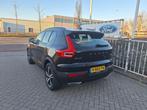 Volvo XC40 1.5 T5 Twin Engine R-Design | PHEV | Stoelverwarm, 12 maanden, Euro 6, 1712 kg, Zwart