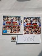 Tekken 3d Prime edition Nintendo 3ds compleet, 1 speler, Ophalen of Verzenden, Zo goed als nieuw, Vanaf 3 jaar