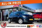 Peugeot 108 1.0 e-VTi Active | AIRCO | BLUETOOTH, 12 maanden, Gebruikt, Euro 6, Met garantie (alle)