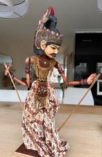 Javaanse Wayang Golek Pop, Ophalen of Verzenden
