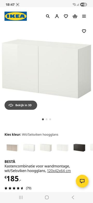 Ikea besta 2x - afbeelding 5