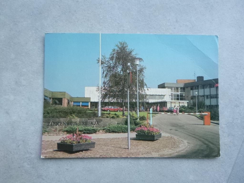 Stadskanaal, Refaja ziekenhuis, Verzenden, 1980 tot heden, Ongelopen, Noord-Brabant