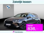 BMW 1-serie 120 M Sport Design Edition BMW Individual Lakkle, Stof, Stoelverwarming, Origineel Nederlands, Bedrijf