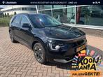 Kia Niro EV ExecutiveLine 64.8 kWh Kia Niro EV ExecutiveLine, Gebruikt, 750 kg, 1657 kg, Zwart