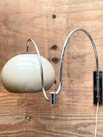 Dijkstra Arc Mushroom Wandlamp Vintage Retro Mushroom 70s, Huis en Inrichting, Lampen | Wandlampen, Ophalen, Zo goed als nieuw