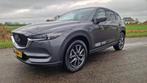 Mazda CX-5 2.5 SkyActiv-G 192 GT-M 4WD Bose, schuifdak, 1e e, Auto's, Gebruikt, Euro 6, 4 cilinders, Bedrijf