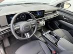Hyundai Tucson 1.6 T-GDI PHEV Comfort Smart / Navigatie / Ai, Auto's, Hyundai, 14 kWh, Euro 6, 4 cilinders, 252 pk