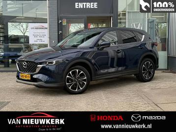 MAZDA Cx-5 2.0 SKYACTIV-G 165pk Automaat Advantage | Camera  beschikbaar voor biedingen