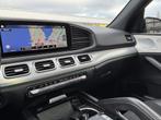 Mercedes-Benz GLE 300 d 4MATIC Premium Plus | AMG-Line | Pan, 12 maanden, Gebruikt, 4 cilinders, 2065 kg