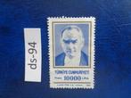 turkije - kemal ataturk 1992 (ds-94), Postzegels en Munten, Ophalen of Verzenden, Overige landen, Gestempeld