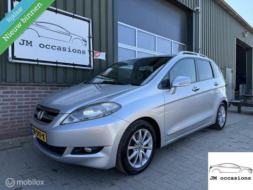 Honda FR-V 1.8i Trend|Airco|Clima|Cruise|6 pers|Nieuwe APK|, Auto's, Honda, Bedrijf, Te koop, FR-V, ABS, Airbags, Airconditioning