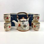 Vintage Aziatische theeset | theepot en 6 kopjes, Huis en Inrichting, Keuken | Servies, Nieuw, Ophalen of Verzenden, Overige stijlen