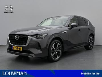Mazda CX-60 2.5 e-SkyActiv PHEV Takumi | Alle optie pakkette beschikbaar voor biedingen