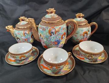 eierschaal porselein Satsuma beschikbaar voor biedingen