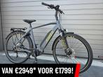 NIEUWw Kayza Talik Dry 6 Bosch Performance CX middenmotor!, Overige merken, Victoria KG, Nieuw, Ophalen of Verzenden