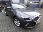 Mazda CX-3 2.0 SkyActiv-G 120 TS | Navi | Camera | Cruise |, Auto's, Mazda, Te koop, Zilver of Grijs, Geïmporteerd, 5 stoelen