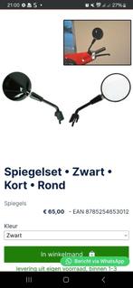 Nieuwe set Spiegel - Zwart van la souris., Ophalen, Nieuw, Overige typen, Overige merken