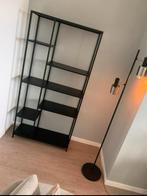 Stalen wandrek, Ophalen, Zo goed als nieuw