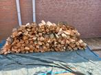 Haardhout - nog 2,5m3 over - Nijmegen, Minder dan 3 m³, Ophalen of Verzenden, Overige houtsoorten, Blokken