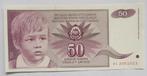 Joegoslavië  50 Dinara  1990, Verzenden, Joegoslavië