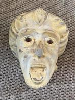 Oude gaper, Antiek en Kunst, Ophalen