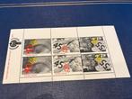 Velletje kinderpostzegels 1979, ongebruikt, als nieuw, Ophalen of Verzenden, Na 1940, Postfris