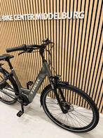 Trek District+ 7 Bosch Active Line Plus 50CM 4391KM Belt, Niet ingevuld, Ophalen of Verzenden, Zo goed als nieuw, 47 tot 51 cm