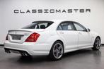 Mercedes-Benz S-Klasse AMG 63 Lang Btw auto, Fiscale waarde, Auto's, Mercedes-Benz, Automaat, Achterwielaandrijving, Gebruikt