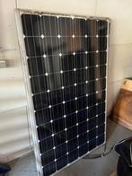 10  CSUN250-60M (250 Wp) gebruikte zonnepanelen, Doe-het-zelf en Verbouw, Zonnepanelen en Toebehoren, Ophalen, Gebruikt, Paneel