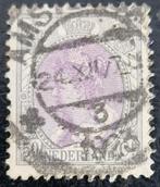 Nederland 1898 -1921 - nvph 75 - Koningin Wilhelmina, Postzegels en Munten, Postzegels | Nederland, T/m 1940, Verzenden, Gestempeld