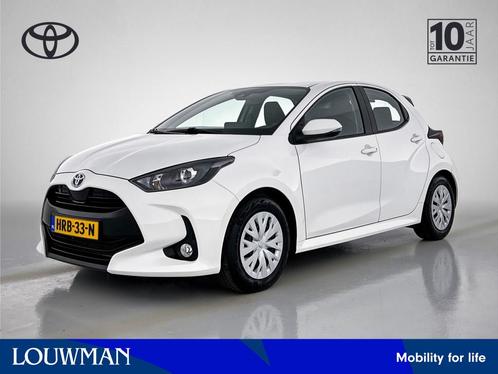Toyota Yaris 1.5 Hybrid Active Limited | Adaptive Cruise Con, Auto's, Toyota, Bedrijf, Te koop, Yaris, ABS, Achteruitrijcamera