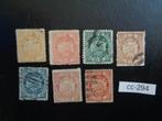 bolivia - wapen schildjes 1894/1897 (cc-294), Postzegels en Munten, Postzegels | Amerika, Ophalen of Verzenden, Gestempeld, Zuid-Amerika