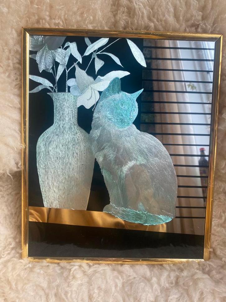 Super leuke vintage spiegel met poes mid century, Huis en Inrichting, Woonaccessoires | Spiegels, Minder dan 50 cm, Minder dan 100 cm