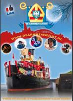 De echte Sinterklaas bij u op bezoek, Diversen, Sinterklaas, Ophalen, Nieuw