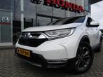 Honda CR-V 2.0 HYBRID 184pk 2WD E-CVT Elegance, Trekhaak, Auto's, Honda, Te koop, Airconditioning, Gebruikt, SUV of Terreinwagen