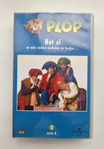 Videoband Kabouter Plop Het ei, Cd's en Dvd's, VHS | Kinderen en Jeugd, Alle leeftijden, Ophalen of Verzenden, Zo goed als nieuw
