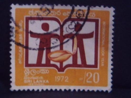 Sri Lanka 1972 Unesco 20c gebruikt, Postzegels en Munten, Postzegels | Azië, Gestempeld, Zuid-Azië, Verzenden