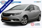 Opel Zafira Tourer 1.6 CDTi | Grijs kenteken | incl. 12 mnd, Auto's, Bestelauto's, 1450 kg, 12 maanden, 135 pk, Gebruikt