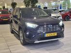 Toyota RAV4 2.5 Hybrid First Edition | Stoelverwarming | 360, Auto's, 12 maanden, Stof, Gebruikt, Euro 6