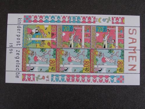 1994: Blok Kinderzegels NVPH 1627; postfris / ongevouwen, Postzegels en Munten, Postzegels | Nederland, Postfris, Na 1940, Ophalen of Verzenden