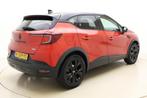Renault Captur 1.6 E-Tech Hybrid 145 Rive Gauche Automaat |, 65 €/maand, Stof, Gebruikt, 715 kg