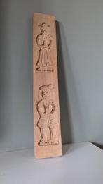 Speculaas plank, Ophalen of Verzenden