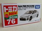 Tomica nr76 Toyota Prius PHV GR Sport 1/65 3inch tomy, Hobby en Vrije tijd, Modelauto's | Overige schalen, Nieuw, Ophalen of Verzenden