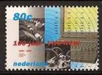 Nederland NVPH nr 1838 postfris VNO-NCW 1999, Verzenden, Na 1940, Postfris